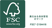 FSC認証について