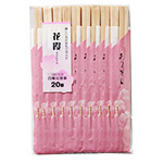 花霞20膳