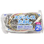 CCステンレスタワシ30g2個入