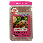 レンジパックL2組入