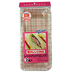 レンジパックロング2組入