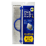 アルミクーラーバッグL