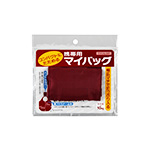 携帯用マイバッグワインレッド
