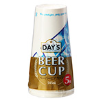 DAY'Sペーパービアカップ545ml5個入
