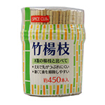 SC竹楊枝SL-450