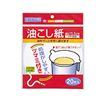 SC油こし紙20枚入