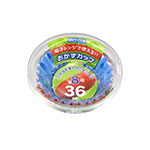 SCおかずカップ8号36枚入