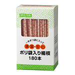 SCポリ袋入楊枝180本
