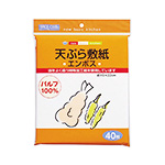 SC天ぷら敷紙エンボス40枚入